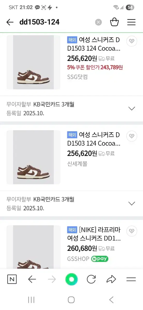 thumbnail-10